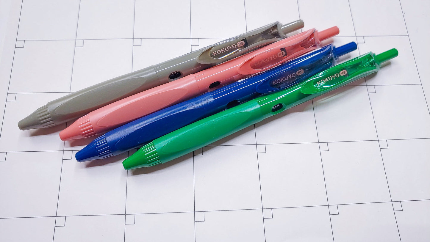 ME Ball Point Gel Pen - 0.5 - Dusty Olive