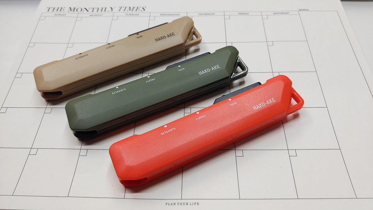 2 Way Mobile Scissors - HAKOAKE - Titanium Coat - Khaki